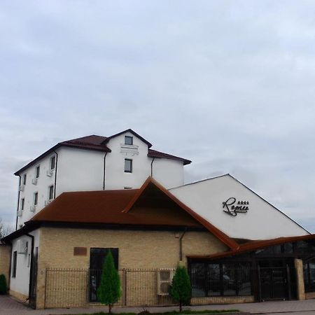 Pensiunea Romeo Resort Fokszany Zewnętrze zdjęcie