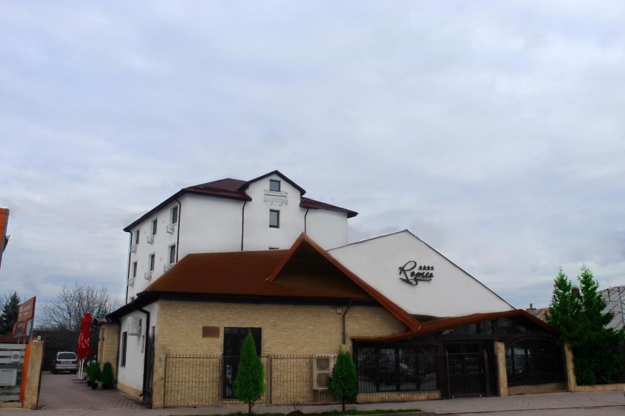 Pensiunea Romeo Resort Fokszany Zewnętrze zdjęcie